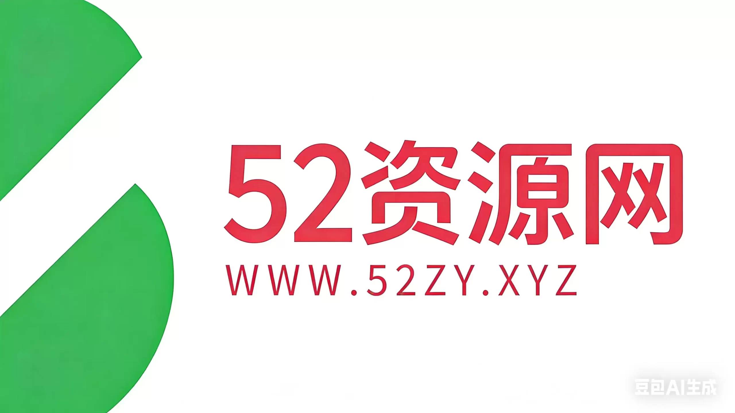 82bbfc416720260103192955