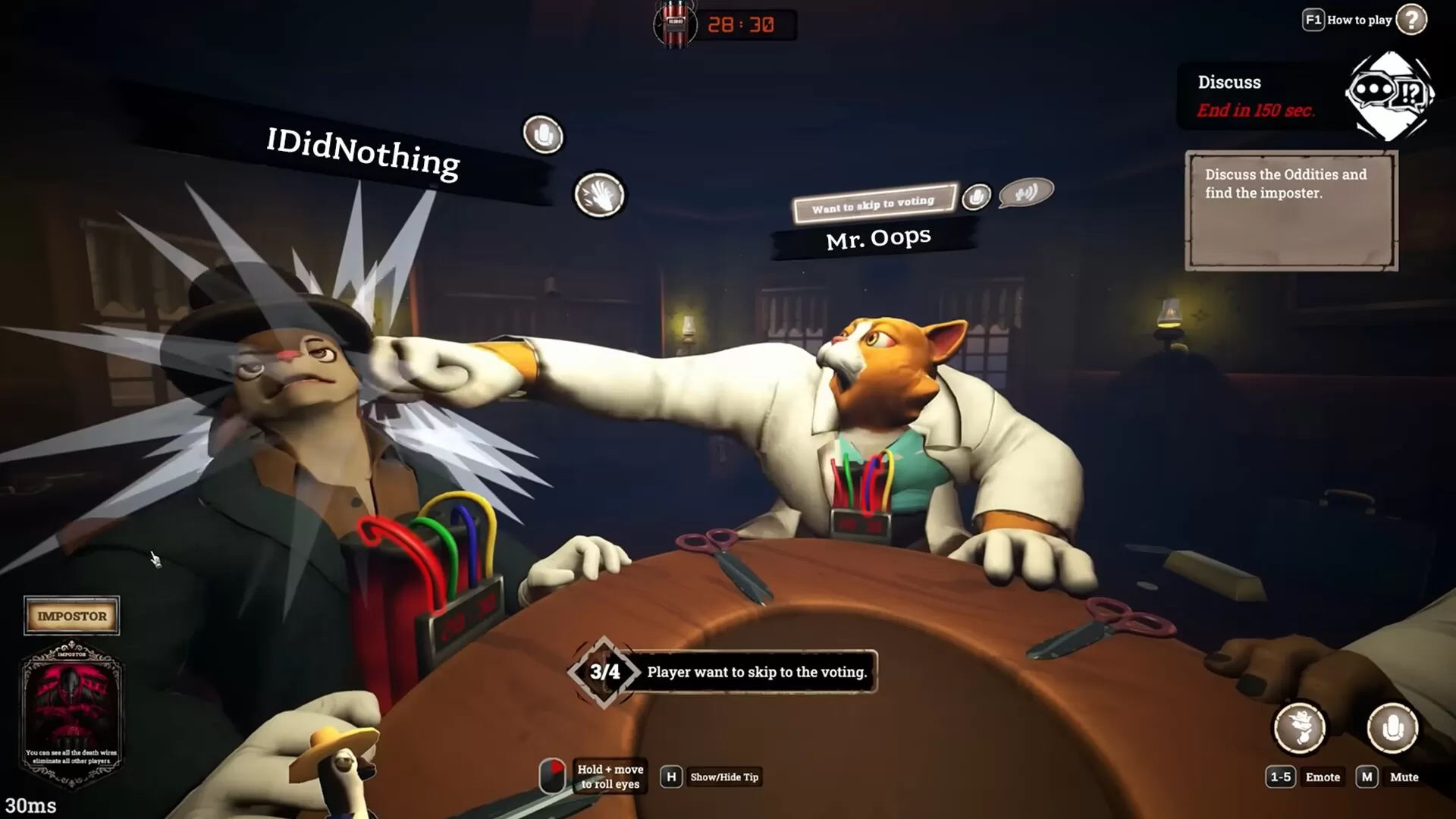 《剪那根线!》中文版