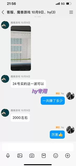 三款老游戏全自动掘金,无需人工操作,每天轻松日入1k,项目长期稳定【揭秘】 三款老游戏全自动掘金,无需人工操作,每天轻松日入1k,项目长期稳定【揭秘】