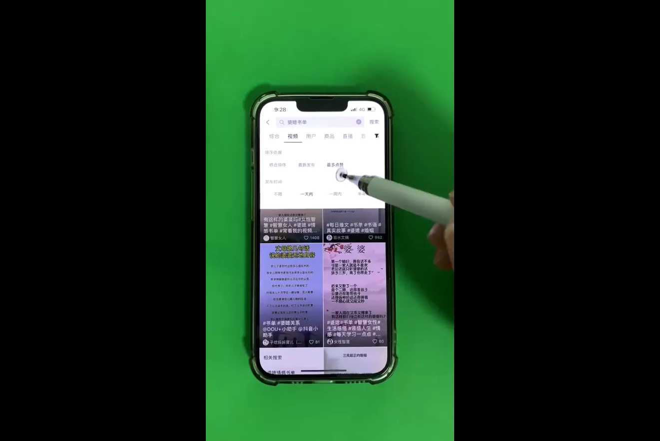 考哥·零基础学习书单剪辑(更新2026) 考哥·零基础学习书单剪辑(更新2026)