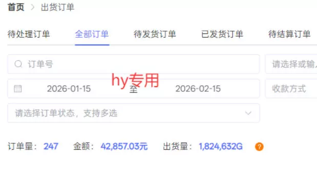 独家首发!3款游戏全自动搬砖掘金,小白也能日入1k,可批量复制放大,零经验也能做【揭秘】 独家首发!3款游戏全自动搬砖掘金,小白也能日入1k,可批量复制放大,零经验也能做【揭秘】